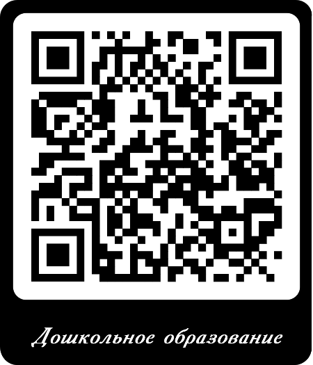 Новость 2_html_94d9afb5