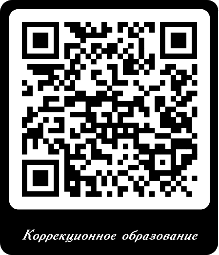 Новость 2_html_e632792a